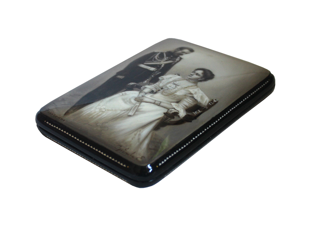 Loading, please wait