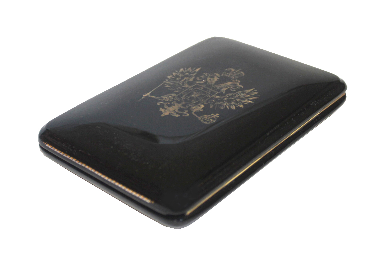 Loading, please wait