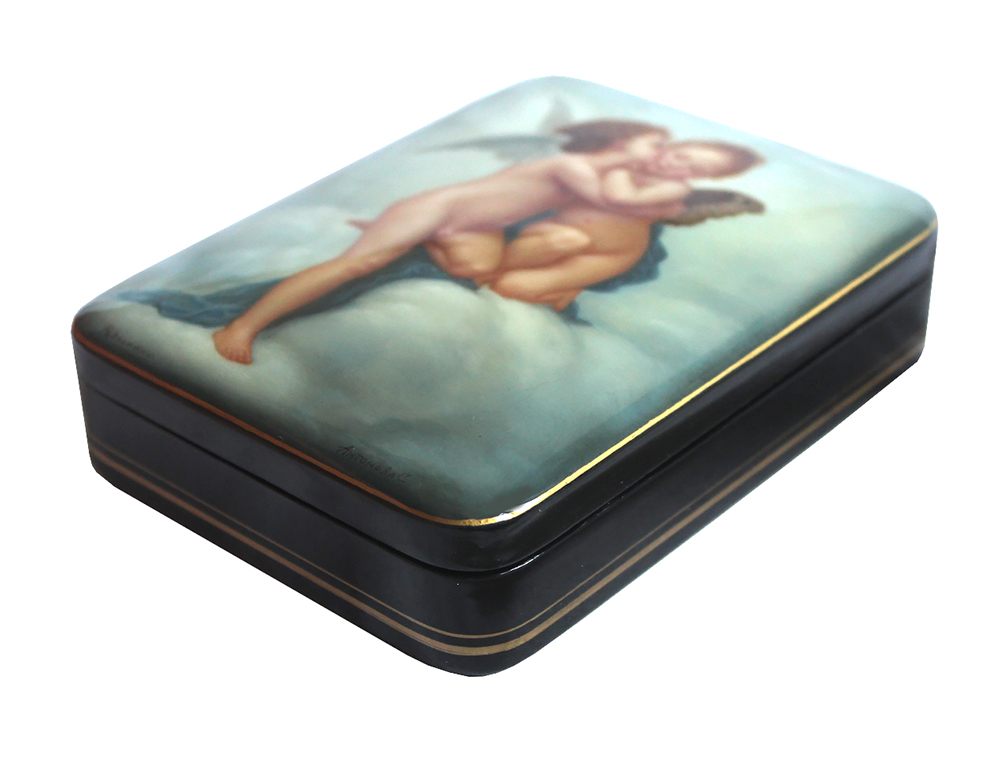 Loading, please wait