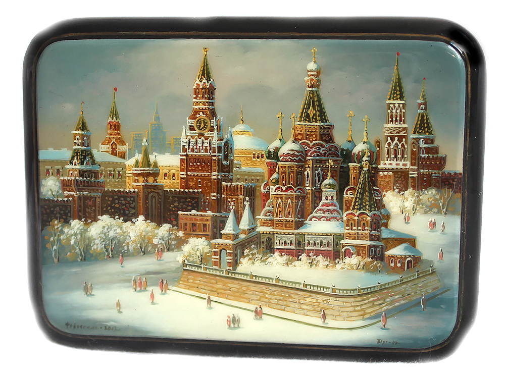 Loading, please wait