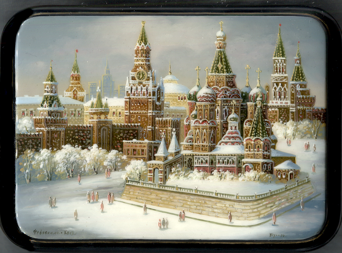 Loading, please wait