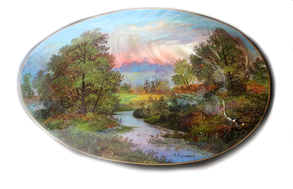 Loading, please wait