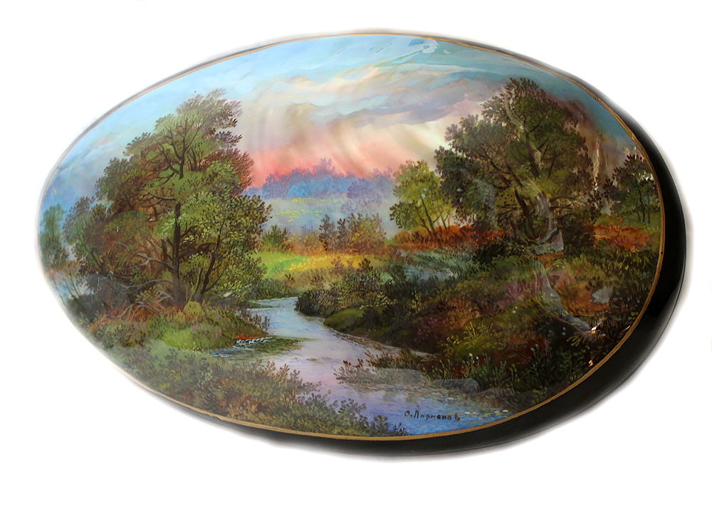 Loading, please wait