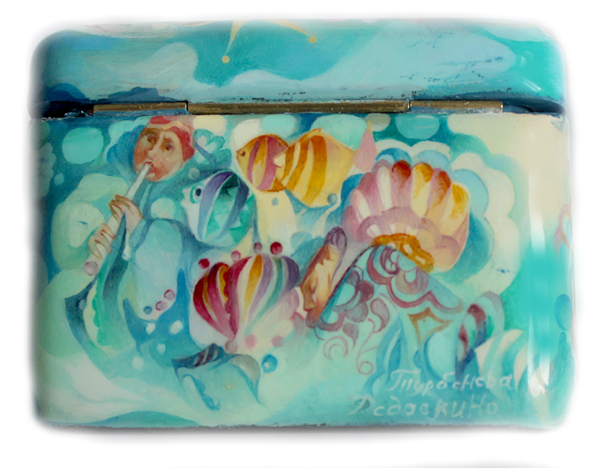 Loading, please wait