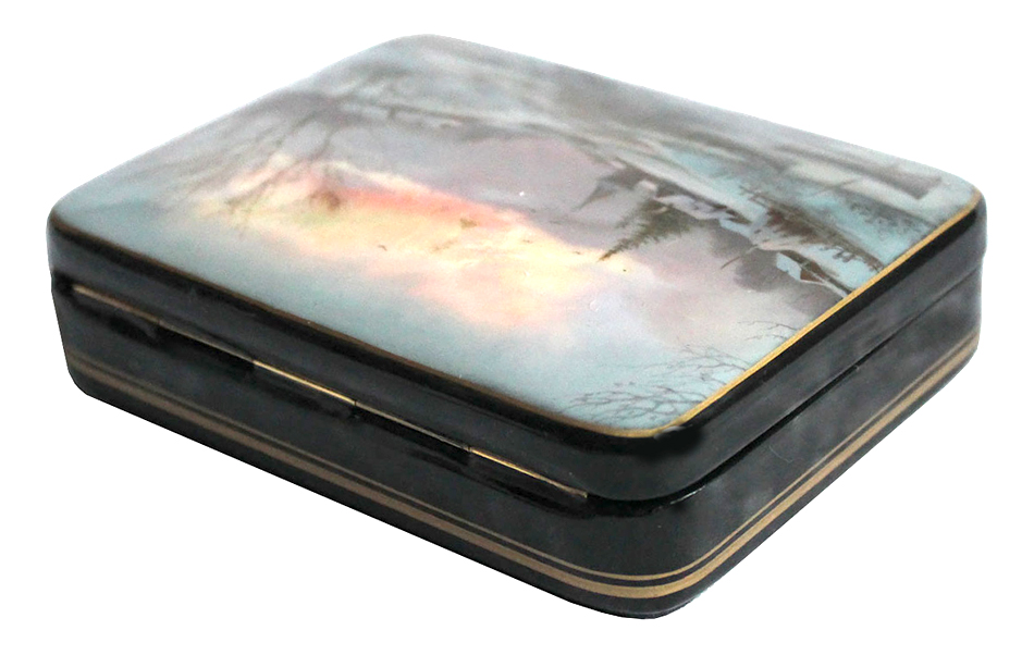 Loading, please wait