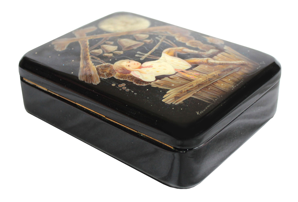 Loading, please wait