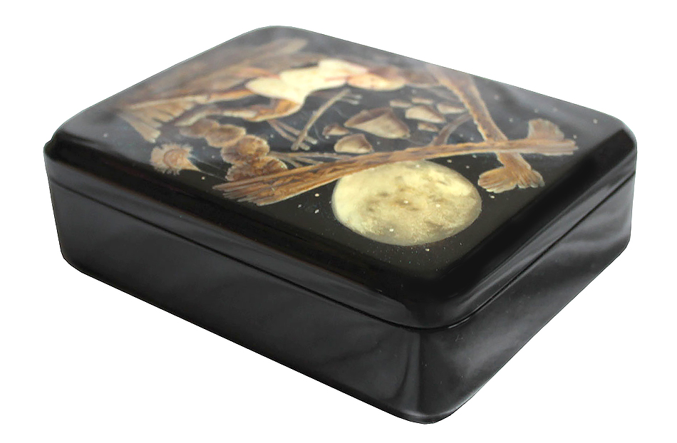 Loading, please wait