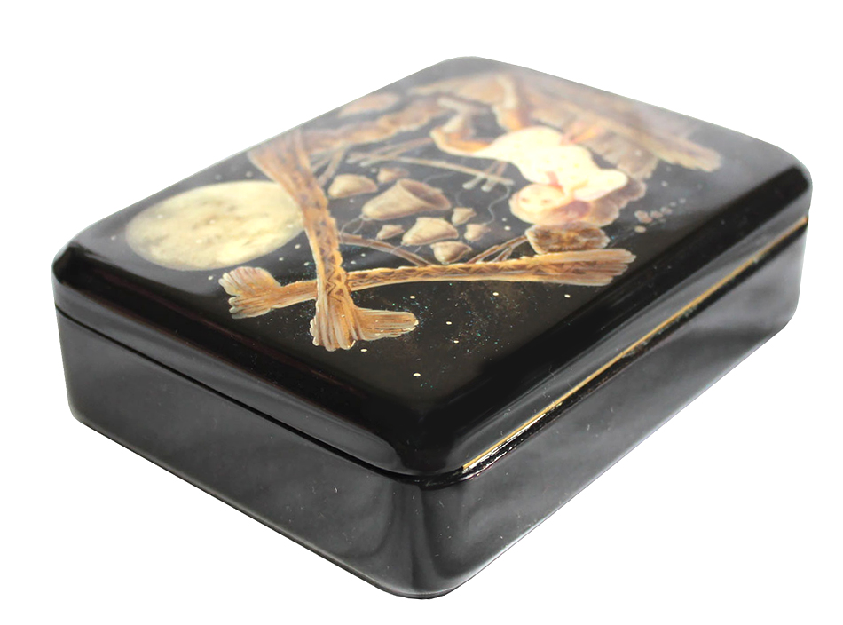 Loading, please wait