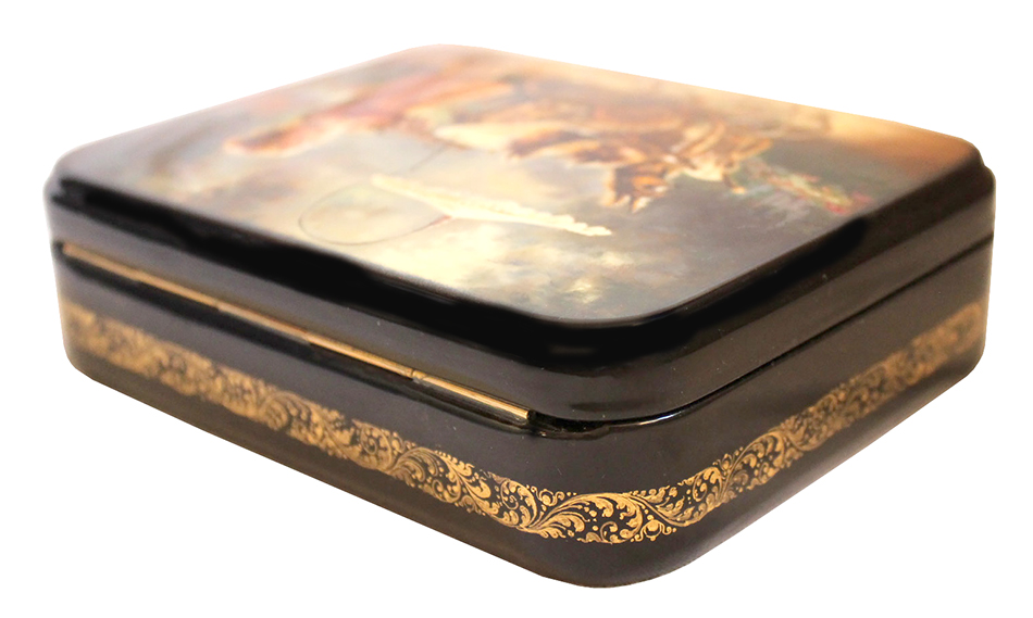 Loading, please wait