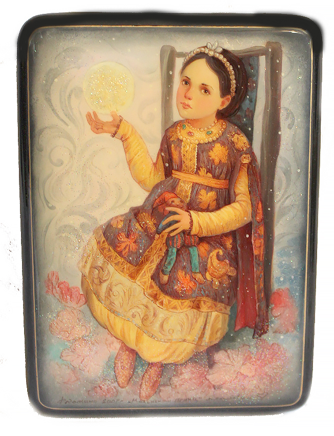 Loading, please wait