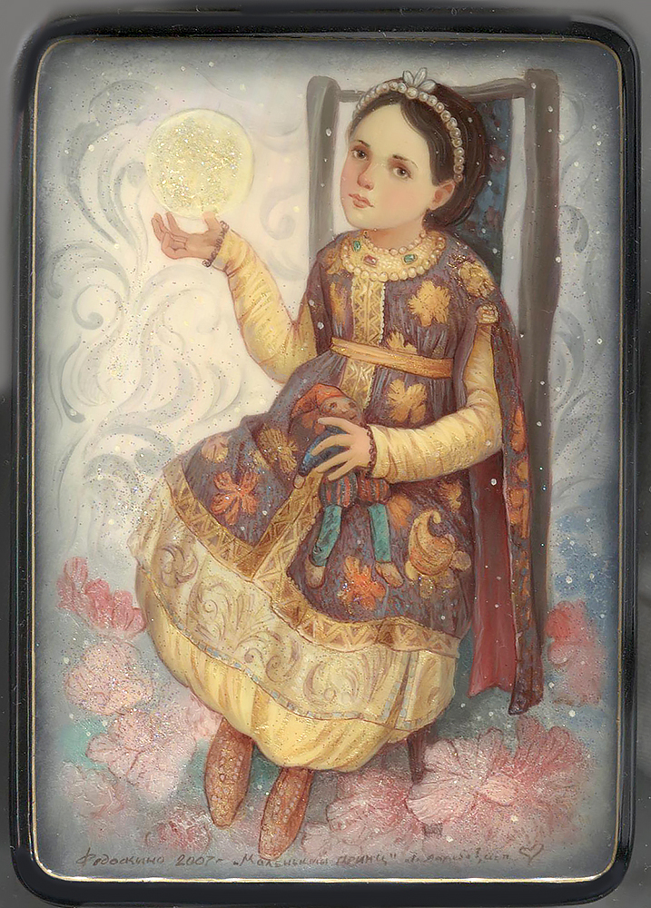 Loading, please wait