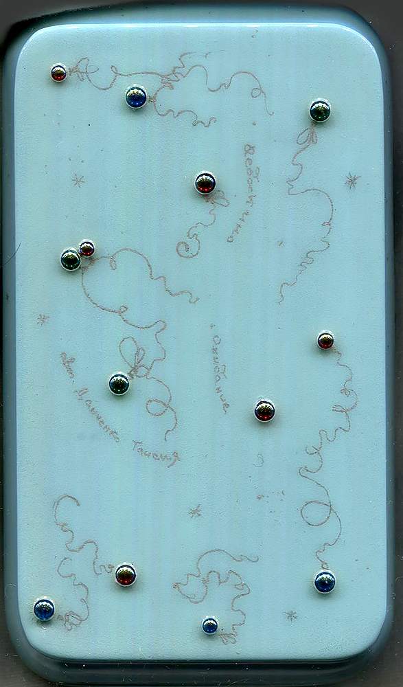 Loading, please wait