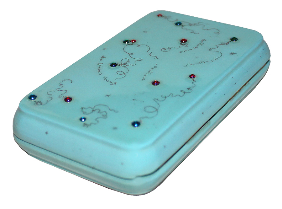 Loading, please wait