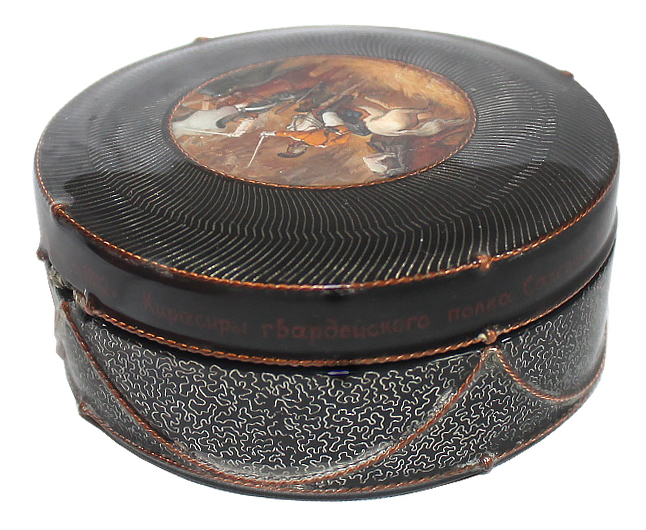 Loading, please wait