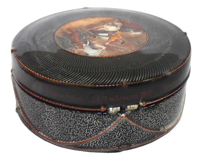 Loading, please wait