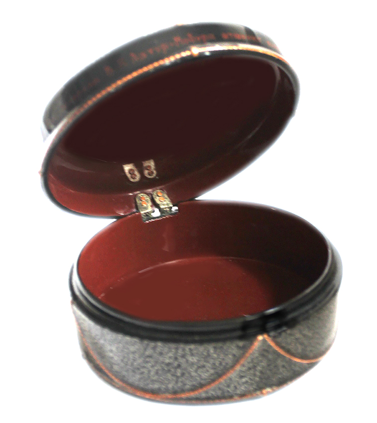 Loading, please wait