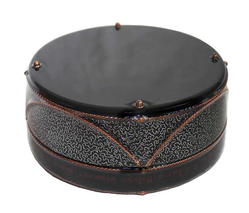 Loading, please wait