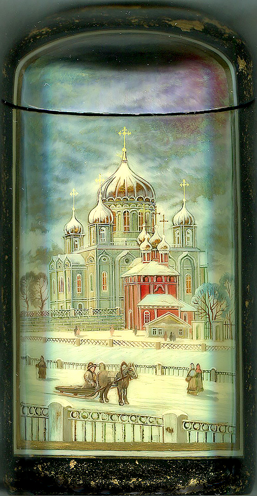 Loading, please wait