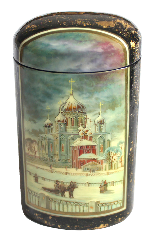 Loading, please wait