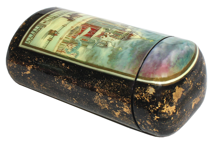 Loading, please wait