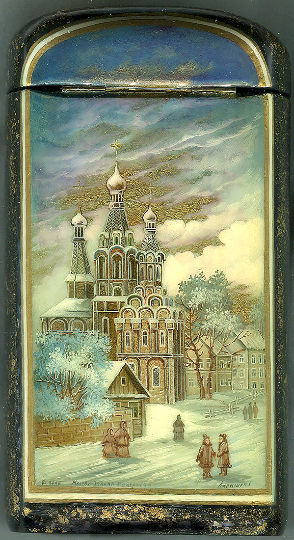 Loading, please wait