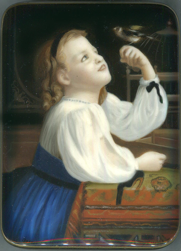 Loading, please wait