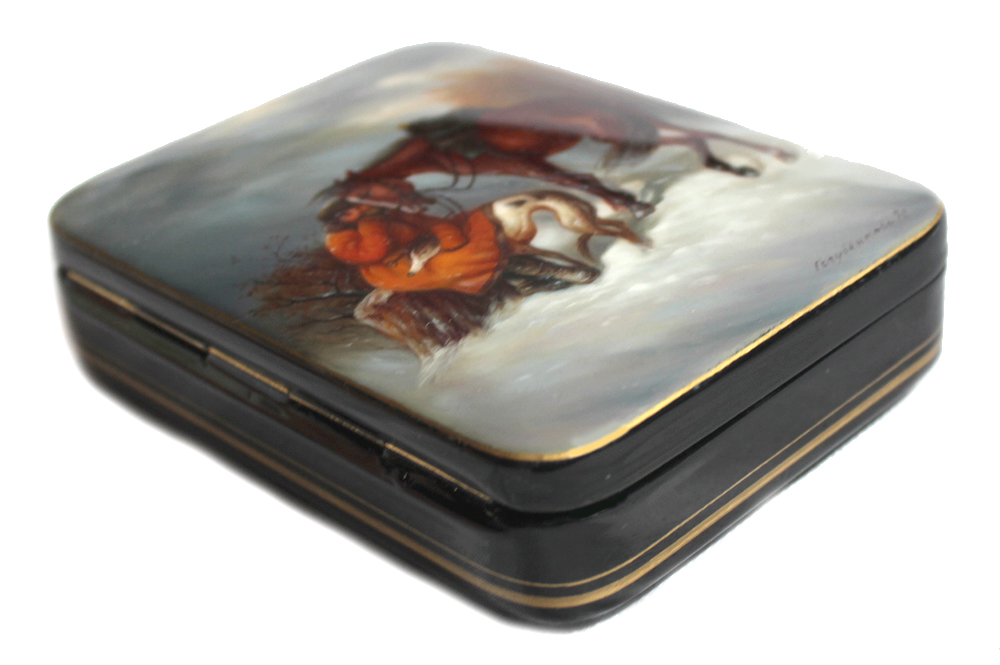 Loading, please wait