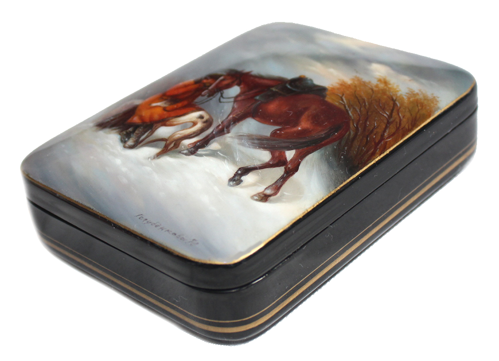 Loading, please wait