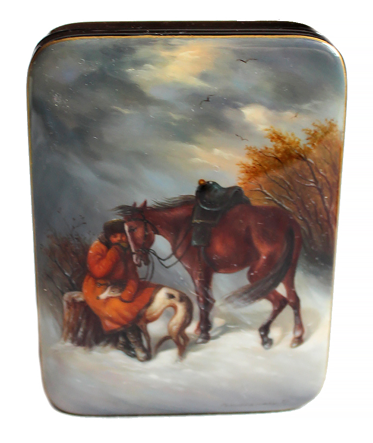 Loading, please wait