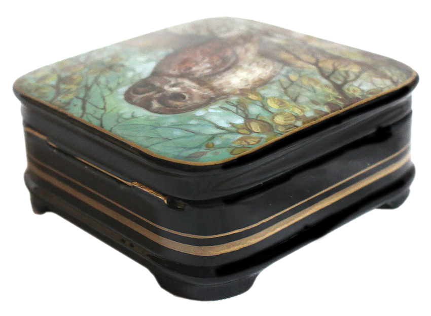 Loading, please wait