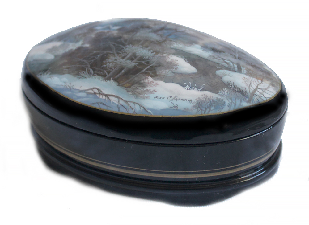 Loading, please wait