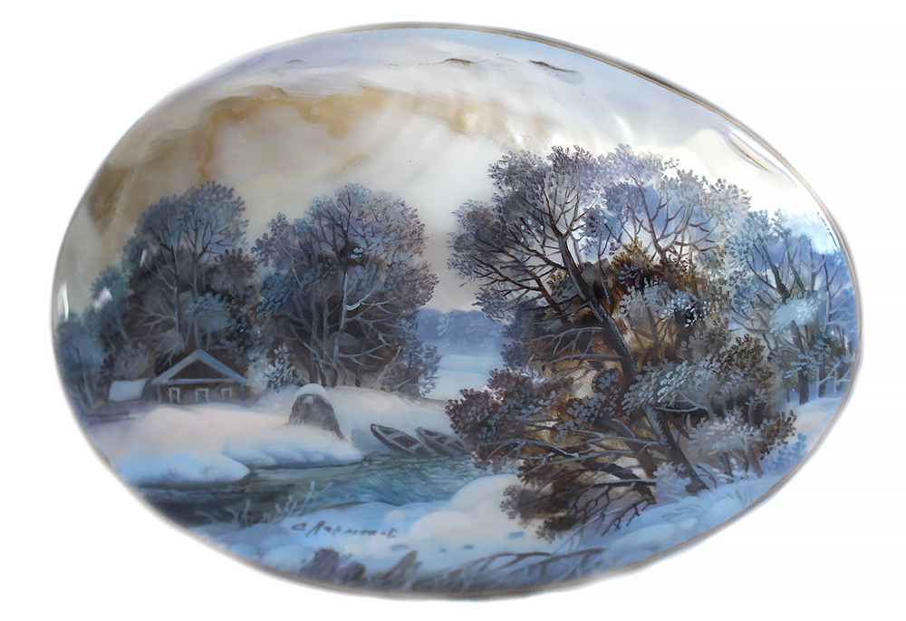 Loading, please wait