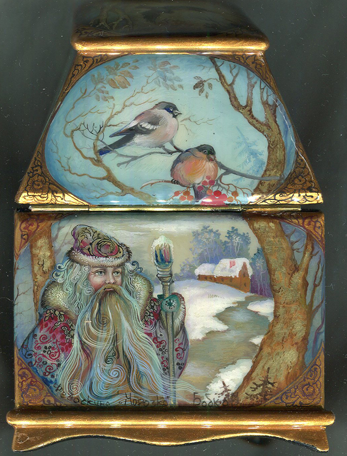 Loading, please wait