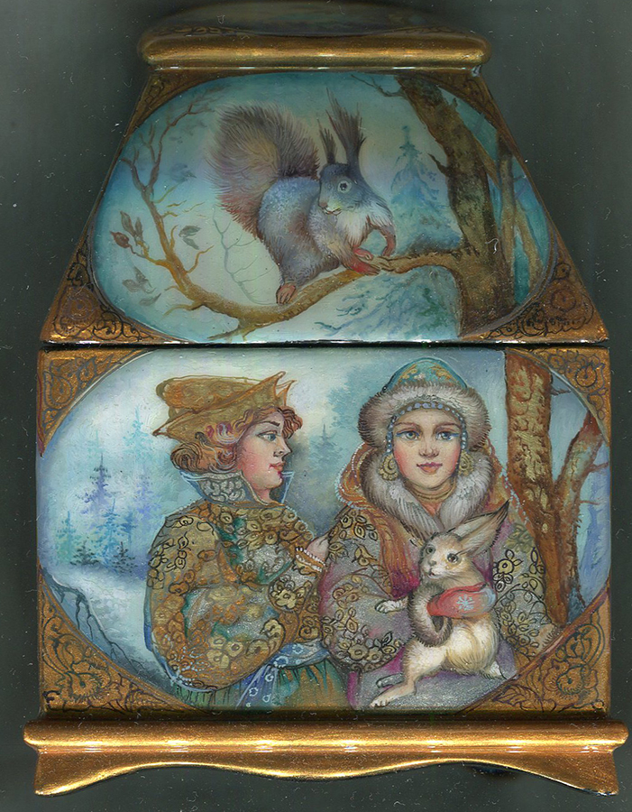 Loading, please wait