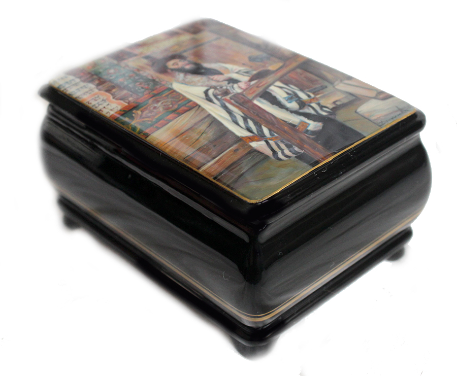 Loading, please wait