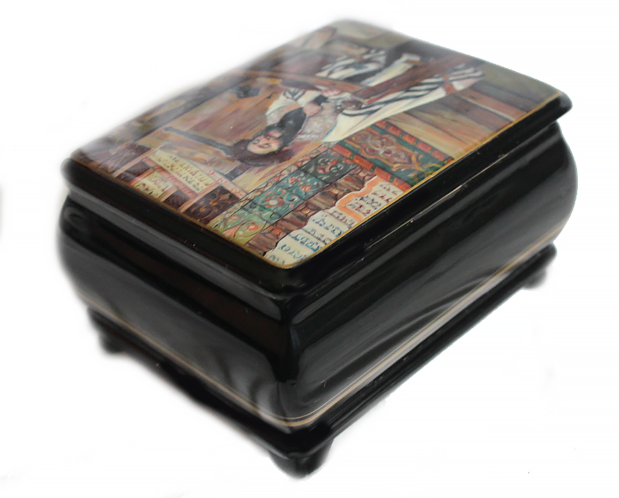 Loading, please wait