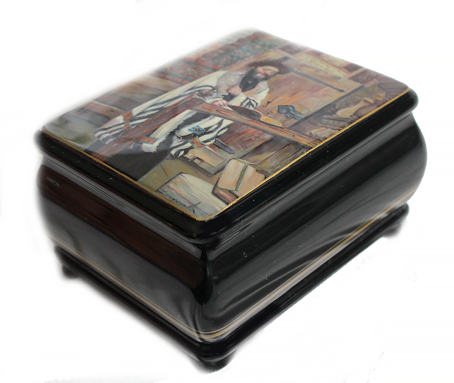 Loading, please wait