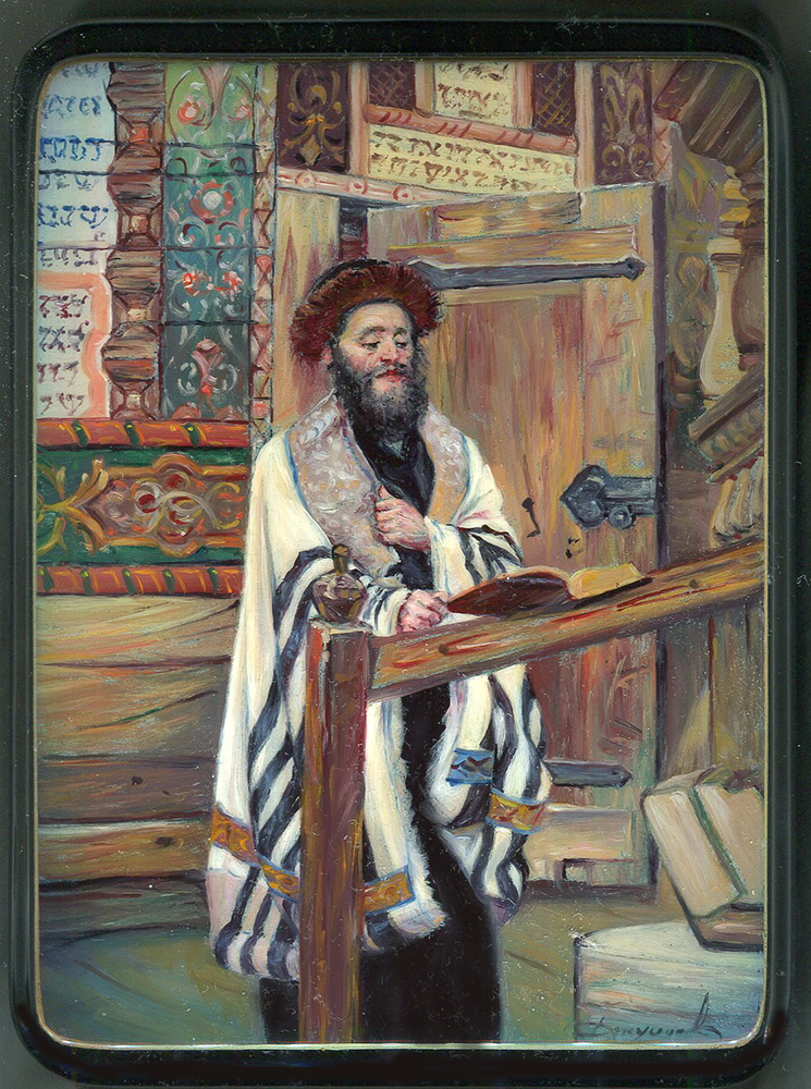 Loading, please wait