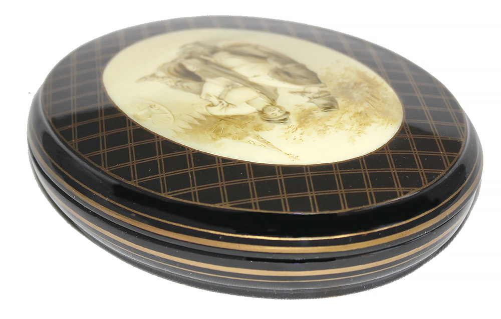 Loading, please wait