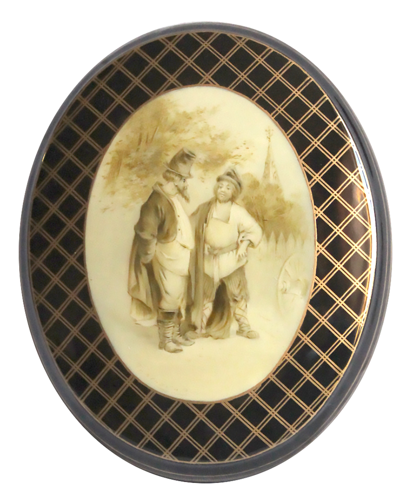 Loading, please wait