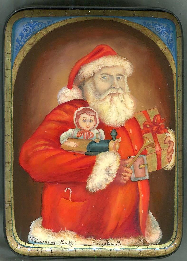 Loading, please wait