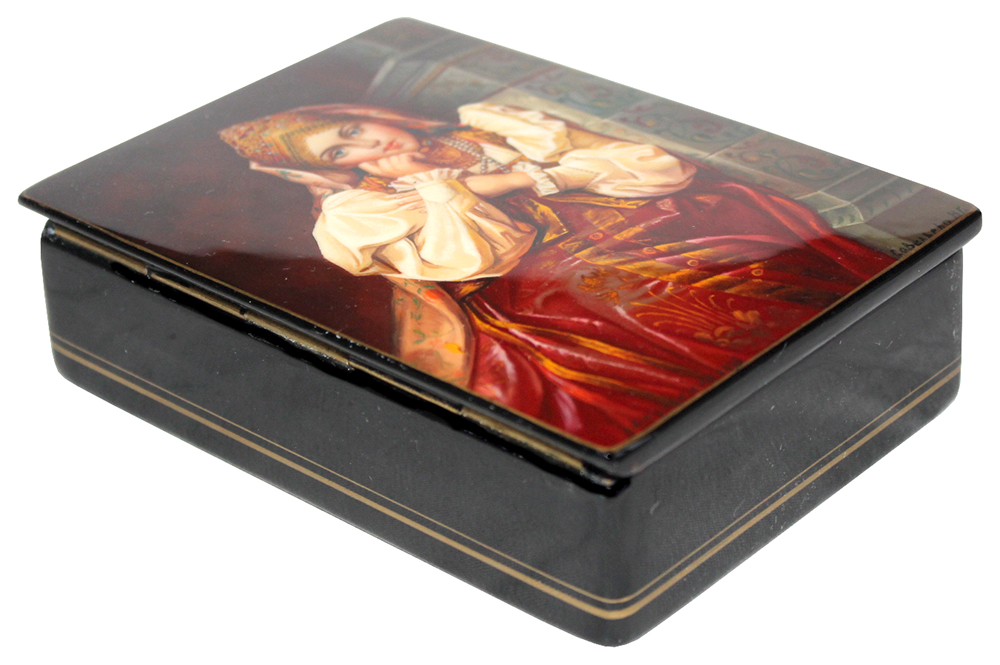 Loading, please wait