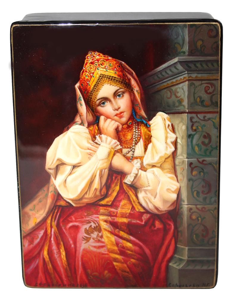 Loading, please wait