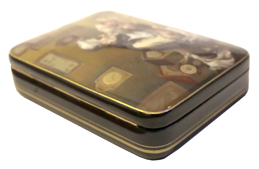 Loading, please wait