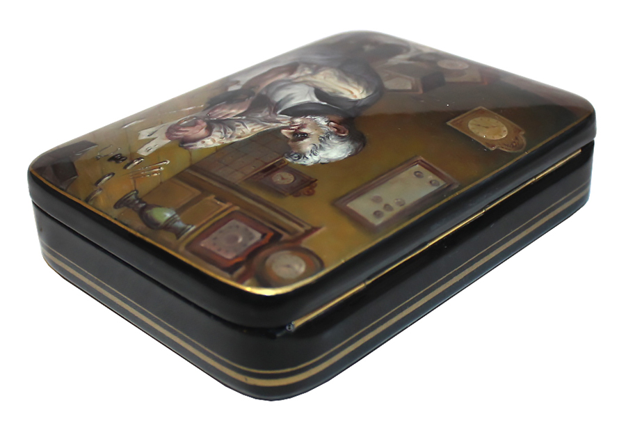 Loading, please wait