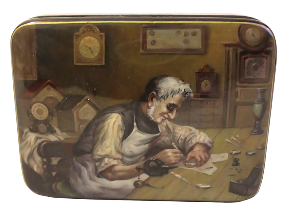 Loading, please wait