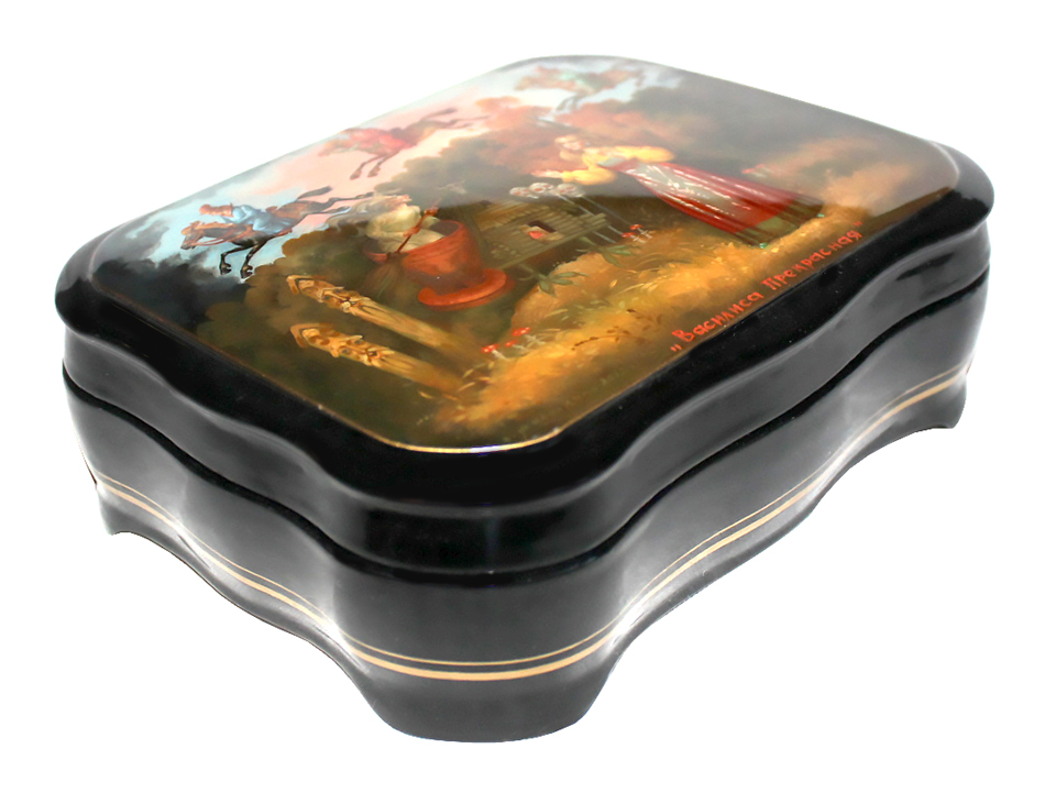 Loading, please wait