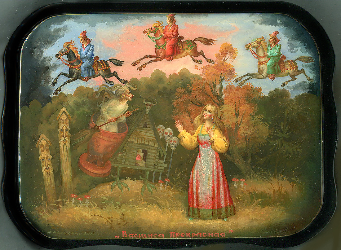 Loading, please wait