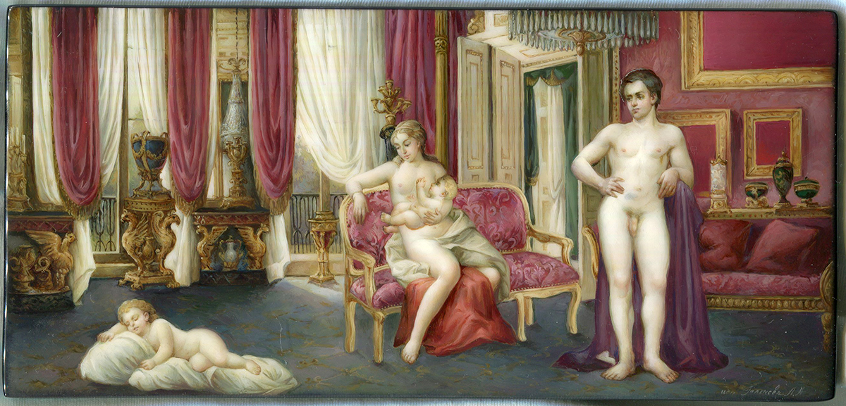 Loading, please wait