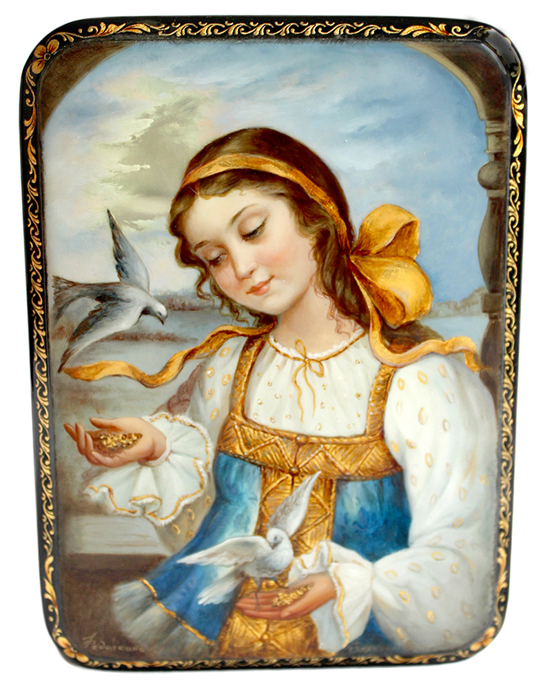 Loading, please wait